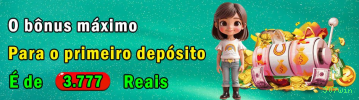 307win Pagamentos Seguros