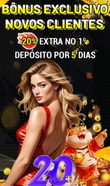PIX 307win